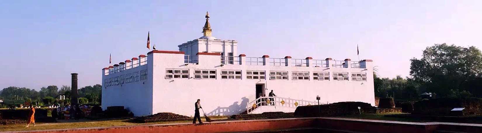 Lumbini Tour