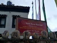 Upper Mustang Jeep Tour