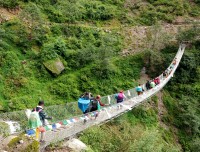 Suspension bridge