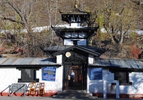 Muktinath Tour